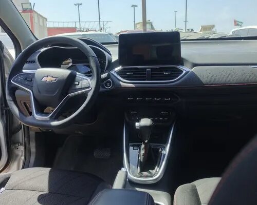 شفر جروف 2022 فل كامل