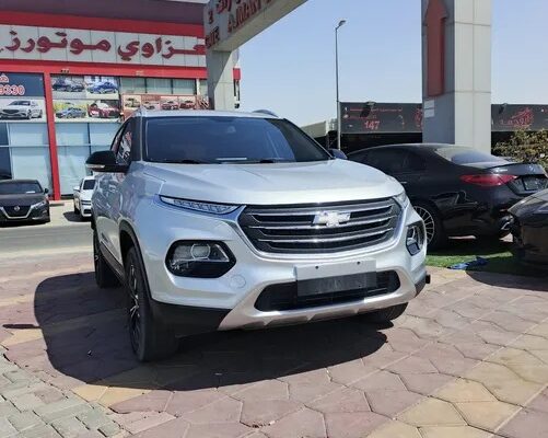 شفر جروف 2022 فل كامل