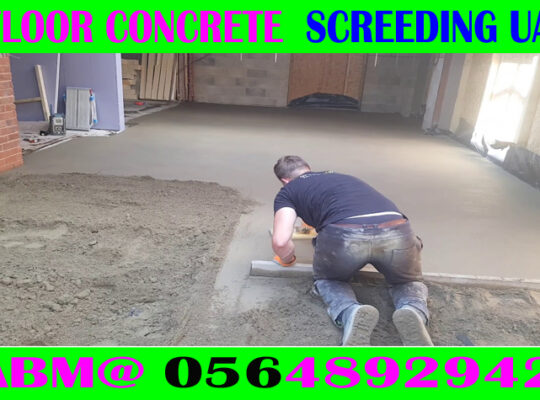 Micro cement floor Screeding Company Ajman Dubai