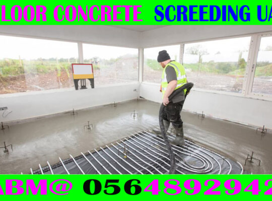 Micro cement floor Screeding Company Ajman Dubai