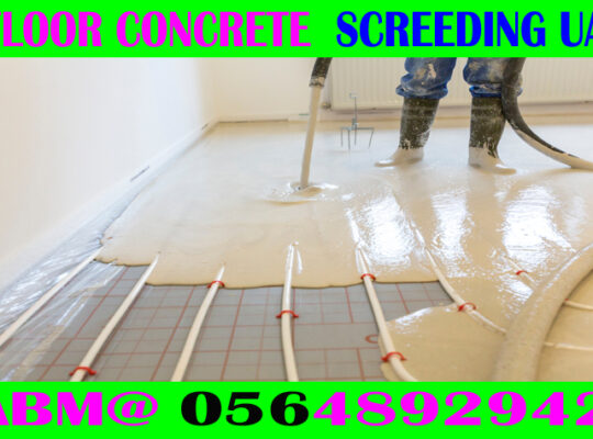 Micro cement floor Screeding Company Ajman Dubai