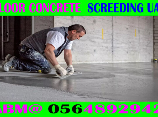 Building Maintenance Contractor Ajman Dubai Sharja