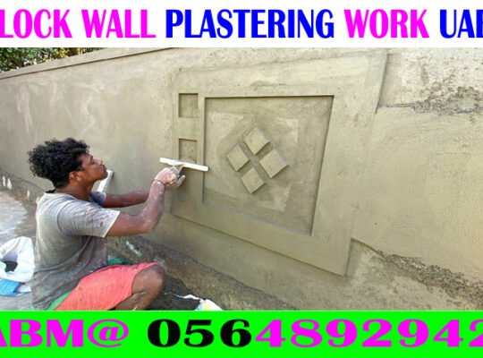 Wall Plaster Contractor in Dubai sharjah- ajman