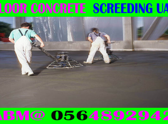 Concrete Floor Screeding Contractor Ajman Dubai Sh