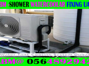 Cool Water Chiller Installation in Dubai Ajman