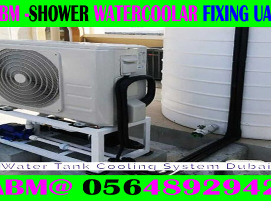 Cool Water Chiller Installation in Dubai Ajman