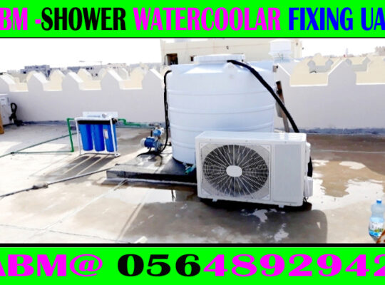 Cool Water Chiller Installation in Dubai Ajman