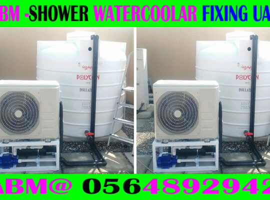 Water Cooler Company in Dubai,Ajman,Sharjah