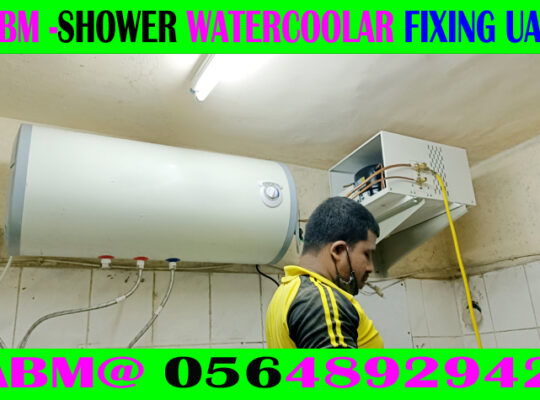 Apartment Shower Water Chiller Fixing company