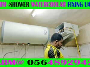 Apartment Shower Water Chiller Fixing company Duba