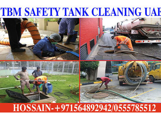 Grader Pipe Line Maintenance +971564892942