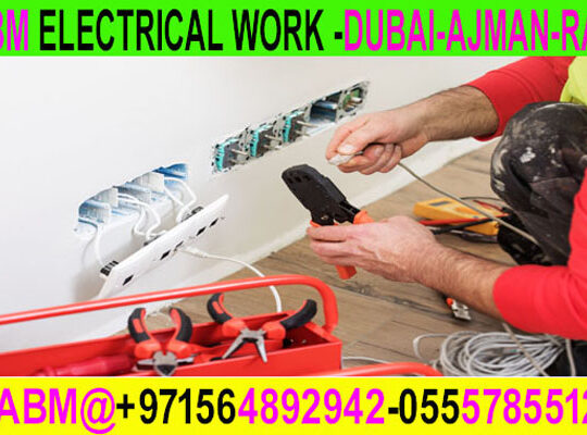 DB Dressing and Electrical Maintenance Ajman Dubai