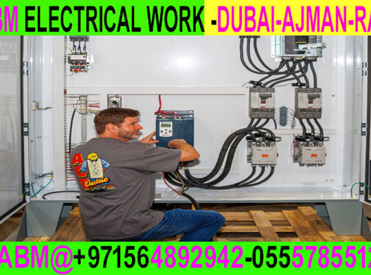 DB Dressing and Electrical Maintenance Ajman Dubai