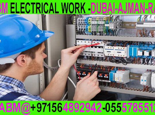 DB Dressing and Electrical Maintenance Ajman Dubai