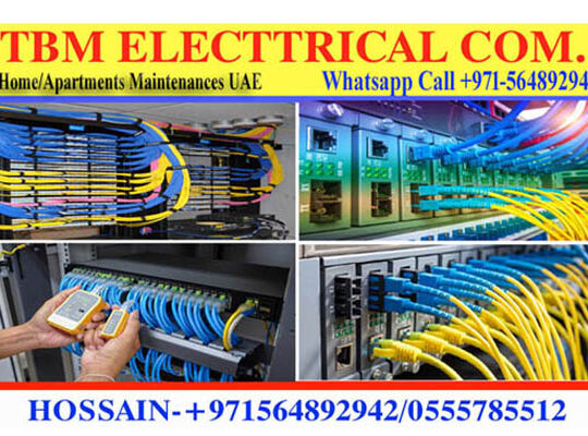 DB Dressing and Electrical Maintenance Ajman Dubai