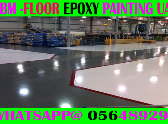 Industrial Epoxy flooring Company in Ajman Dubai