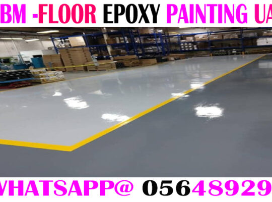 Industrial Epoxy flooring Company in Ajman Dubai