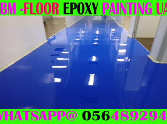 Anti Skid Car Parking Epoxy Coating Company