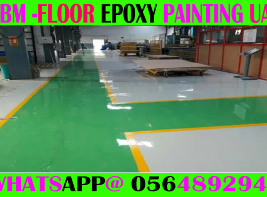 Industrial Epoxy flooring Company in Ajman Dubai