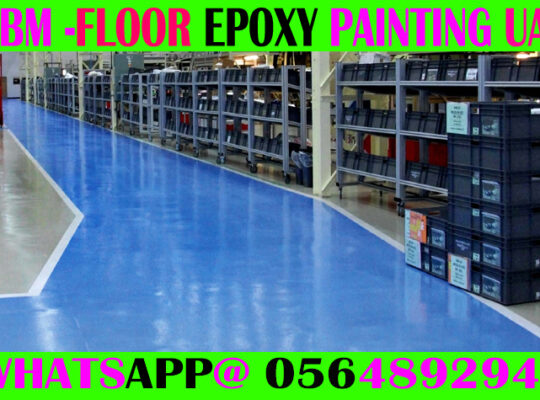 Industrial Epoxy flooring Company in Ajman Dubai