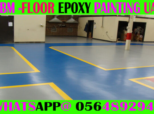 Industrial Epoxy flooring Company in Ajman Dubai