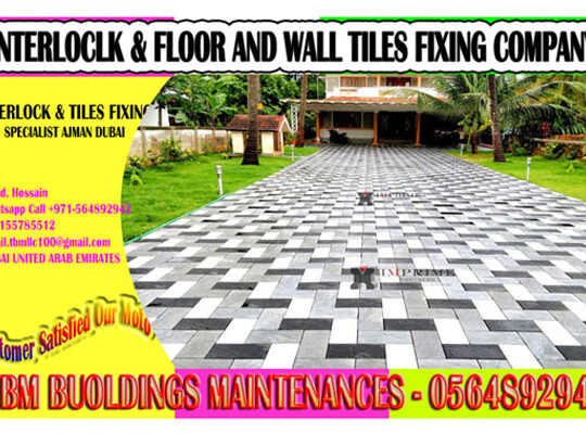 Interlock Fixing Company ajman sharjah Dubai