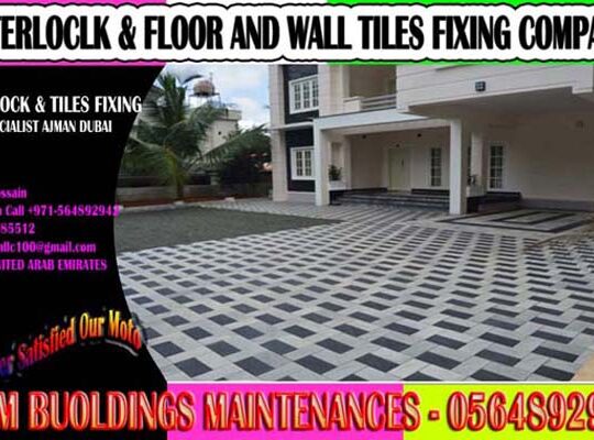 Interlock Fixing Company ajman sharjah Dubai