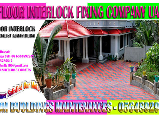 Interlock Fixing Company ajman sharjah Dubai
