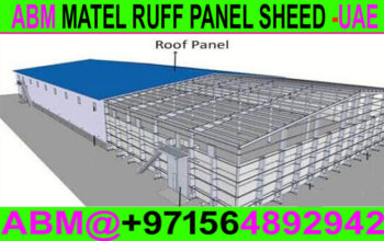 Ruff Panel Cladding Steel Structure Shade Maintena