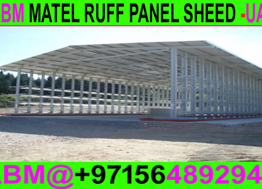 Ruff Panel Cladding Steel Structure Shade Maintena