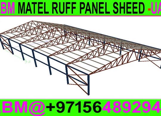 Ruff Panel Cladding Steel Structure Shade Maintena