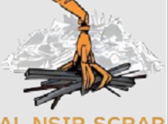 Al Nsir scrap Trading