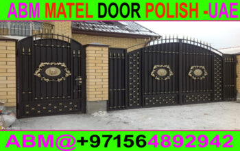 Main gate Painting and Polish Company Ajman Sharja