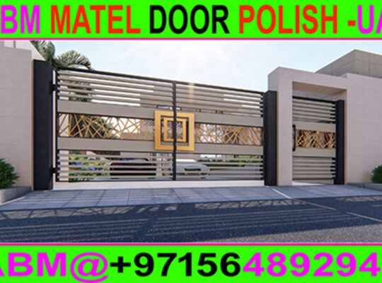 Main gate Painting and Polish Company Ajman Sharja