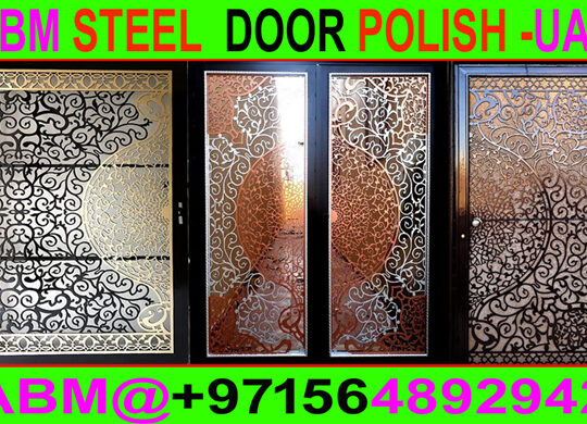 Main gate Painting and Polish Company Ajman Sharja