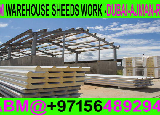 Steel Structure Shed sandwich panel Fixing company