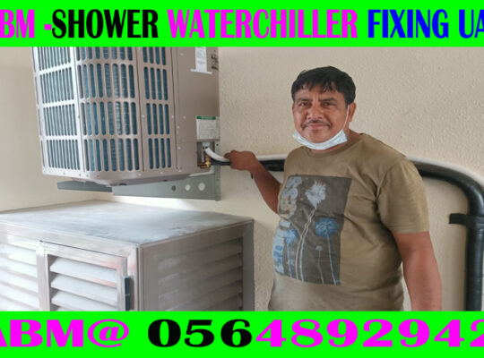 Water Cooler Company in Dubai,Ajman,Sharjah