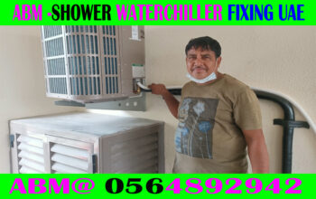 Water Cooler Company in Dubai,Ajman,Sharjah