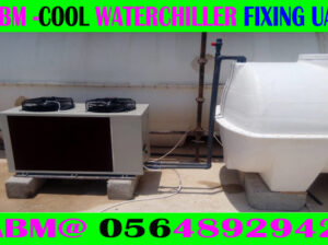 Industrial & Commercial Water Chillers in Dubai