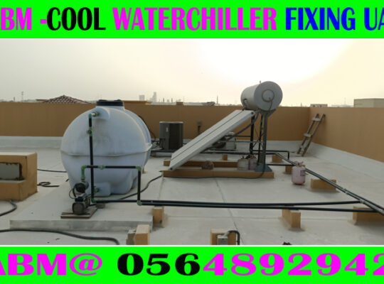 Industrial & Commercial Water Chillers in Dubai