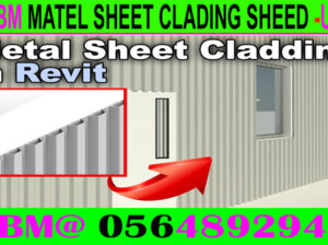 Steel Structure Shed sandwich panel Fixing company