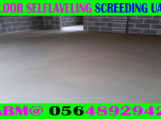 Self Leveling Screeding Company Ajman Dubai Sharja