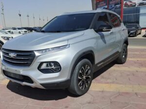 شفر جروف 2022 فل كامل