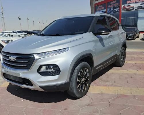 شفر جروف 2022 فل كامل