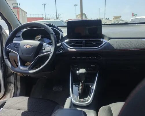 شفر جروف 2022 فل كامل