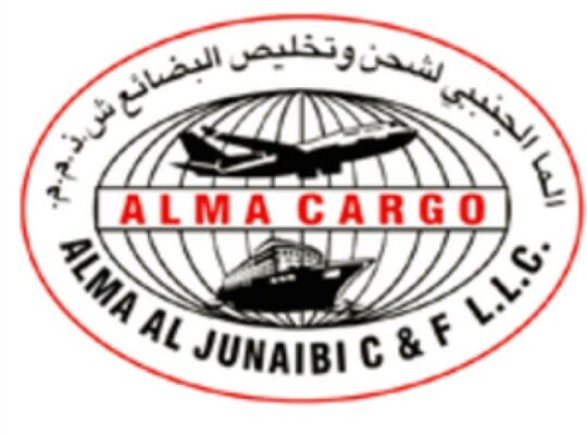 Alma Cargo Forwarding & Clearing L.L.C