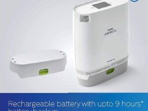 Philips Respironics Portable Oxygen Concentrator