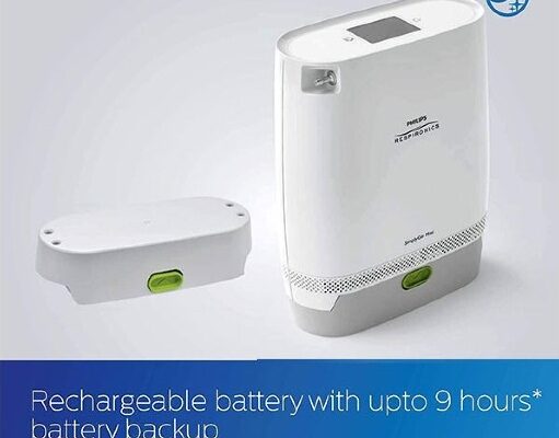 Philips Respironics Portable Oxygen Concentrator