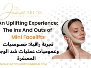 Mini face lift | Botched mini face lift