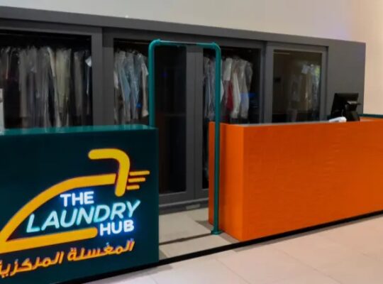 The Laundry Hub – Meyden